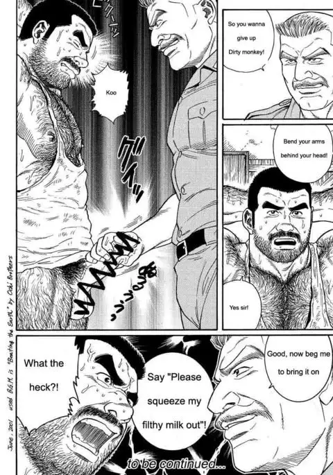 Kimiyo Shiruya Minami no Goku Chapter 01-12