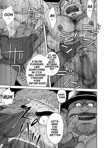 Fushigi no Kuni no Otou-san 5 | Daddy in Wonderland 5