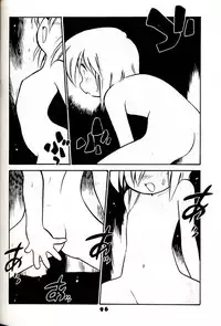 (C54) [Group 601 (Various)] Group 601 20 Shuunen Kinenbon GROW UP (Various)