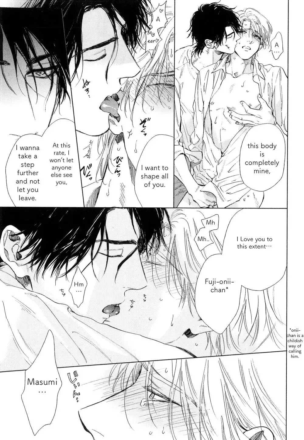 Suki ni Shitaiyo