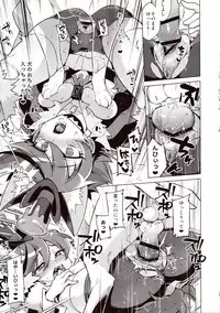 Touhou Ishukan Time of the goblin