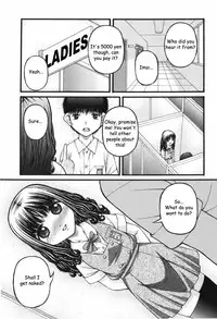 [KEN] Shoujo A [English]