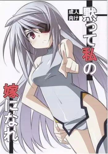 お母さん強姦慕情