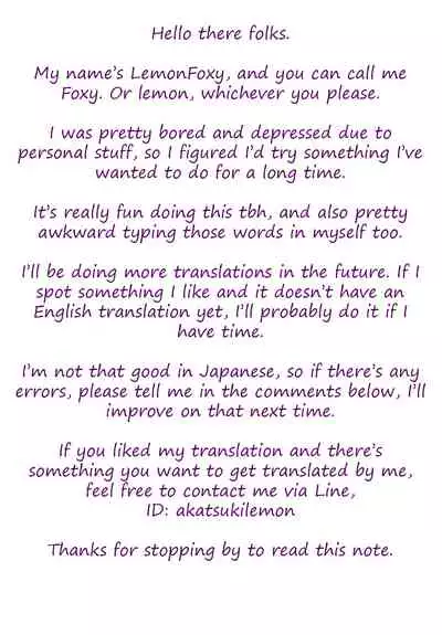 Hokusai x Okkii Summer Imagination