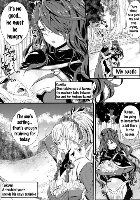 Torawareshi Hitomi {doujins.com}