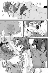 [Ura Urethan (Kanpachi)] Dragon-san wa Kuishinbou! (Granblue Fantasy) [Digital]
