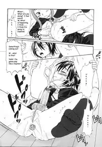 Cockmaster [English] [Rewrite]