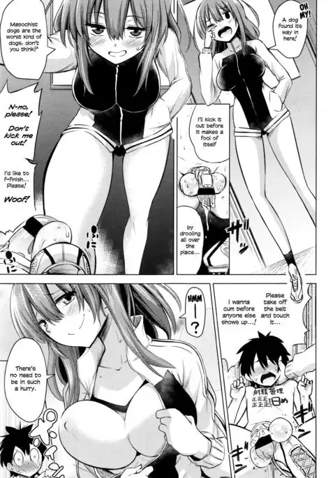 Boku wa Tada Tada Tada Ushinau | I just can't, can't, can't win! =LWB=