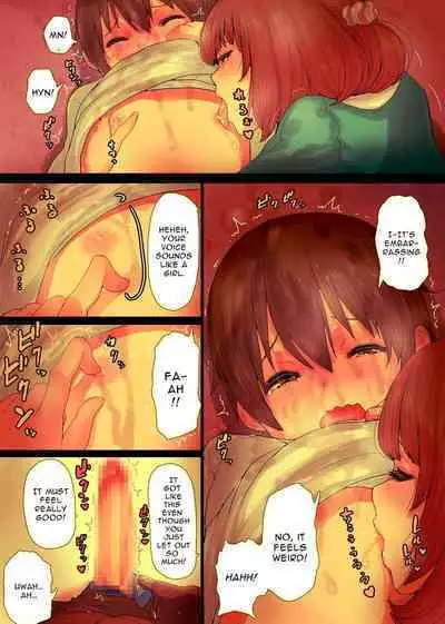 Himawari no Tane (Taneno Nakami)] OneBoku Torotoro Numa Sex [English]
