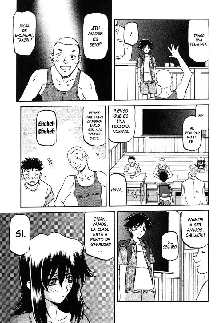Sayuki no Sato c1-c7