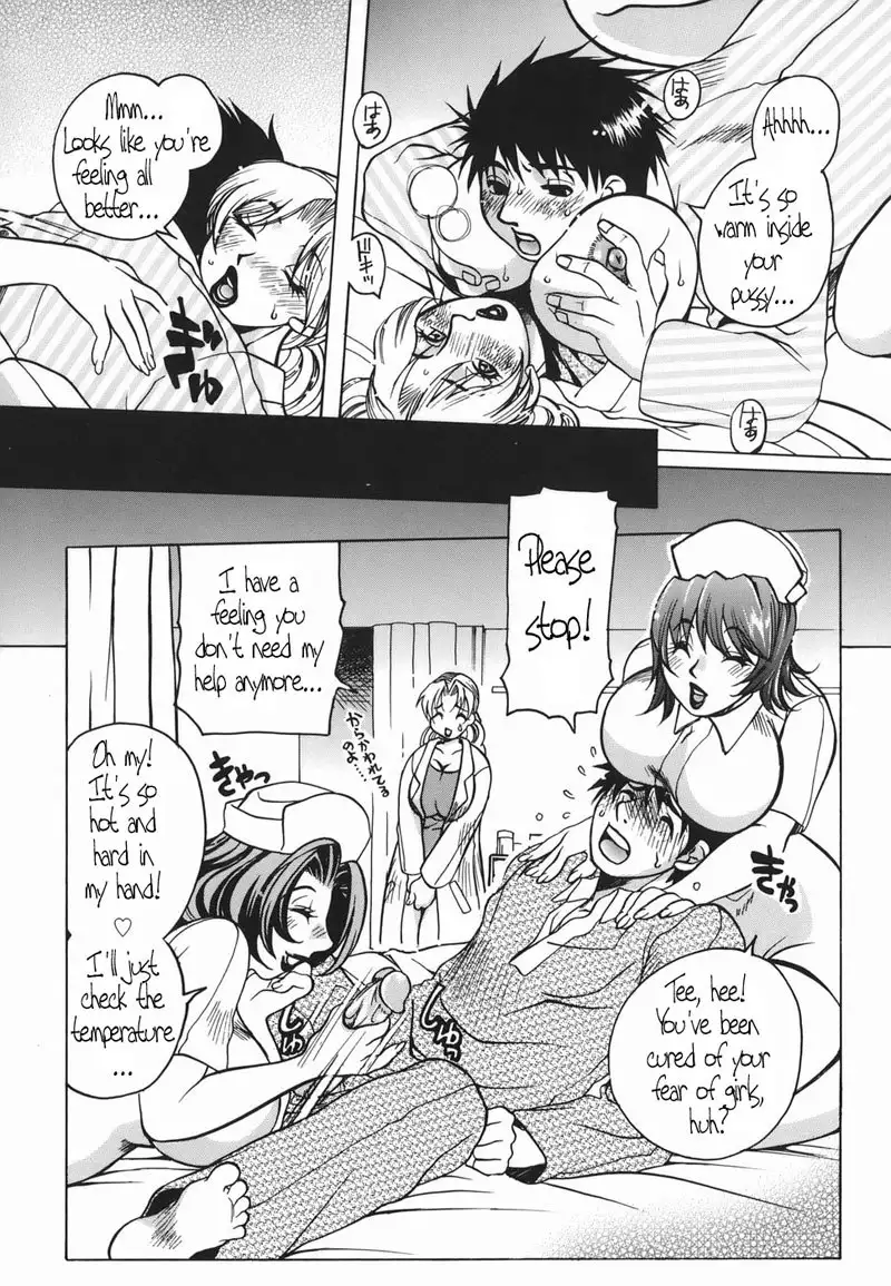 Haha Mitsu 3 - Examination Time