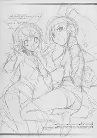 (C73) [Digital Lover (Nakajima Yuka)] Rough Sketch 39 (Various)