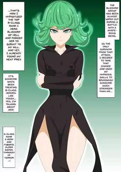 EroCos Vol. 73