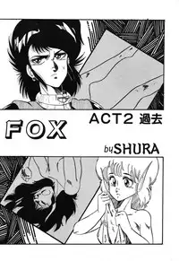 [Anthology] PAGE1 NO. 3