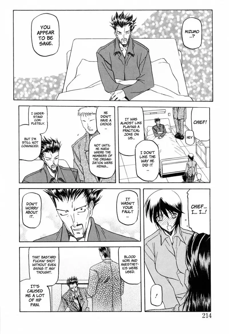 Readiness Chapter 13