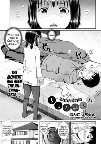 Choroimin 2 | Hipnosis Fácil 2
