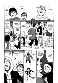 [Matsumoto Jiro] A Revolutionist in the Afternoon [English]