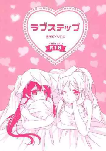 【3D同人汉化】韩国KIDMO大师：11本汉化步兵高清整合版