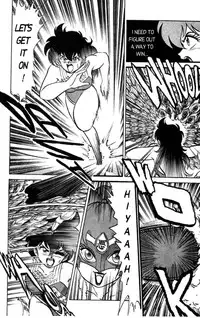 [Aro Hiroshi] Futaba-kun Change Vol.3 [English]