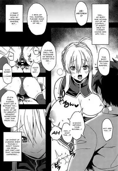 Ore no Artoria ga | My Artoria Is