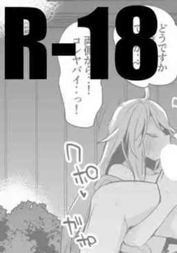 [??????] ?????????