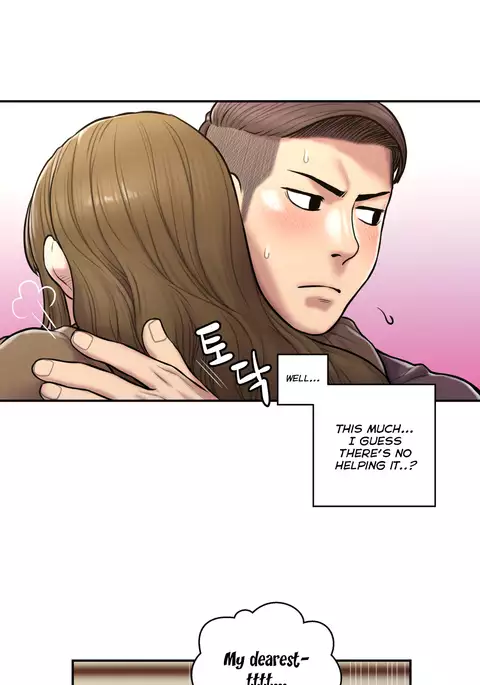 Ghost Love Ch.1-41