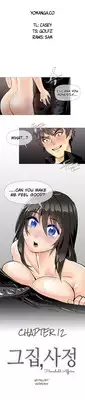 [ButcherBOY] Household Affairs Ch. 11-27 [English] [Yomanga]