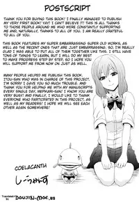 [Coelacanth] Funky Glamourous [English]