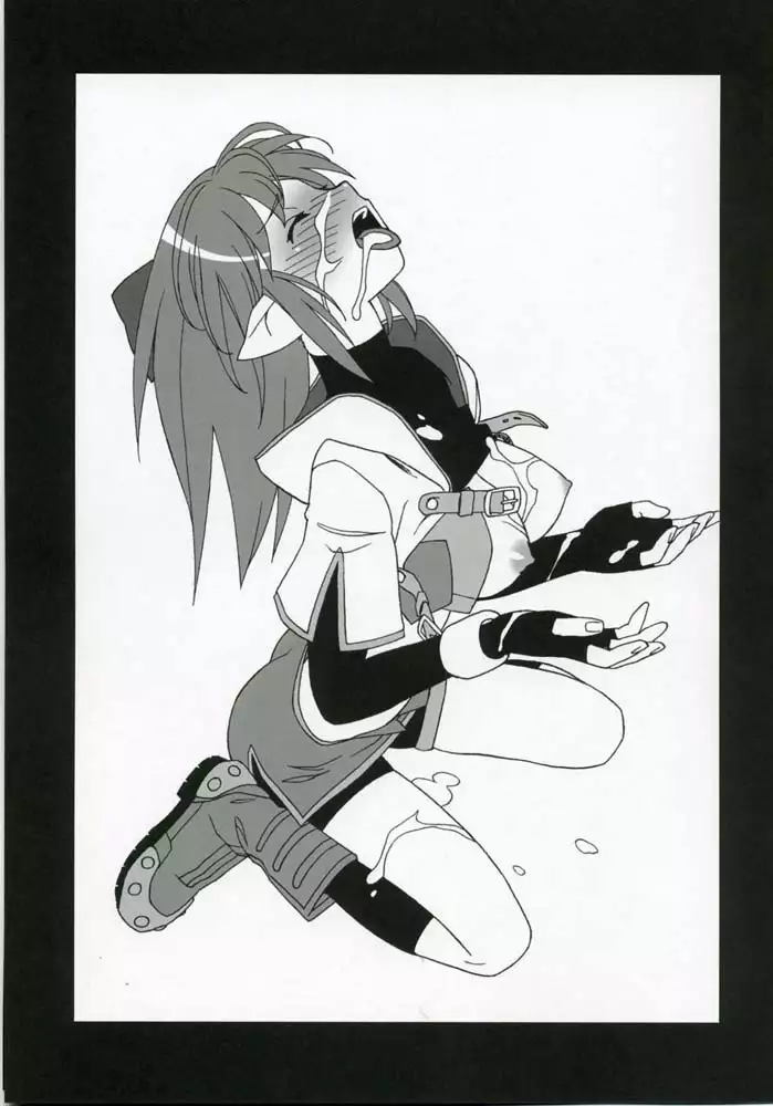 Unknown Title 01