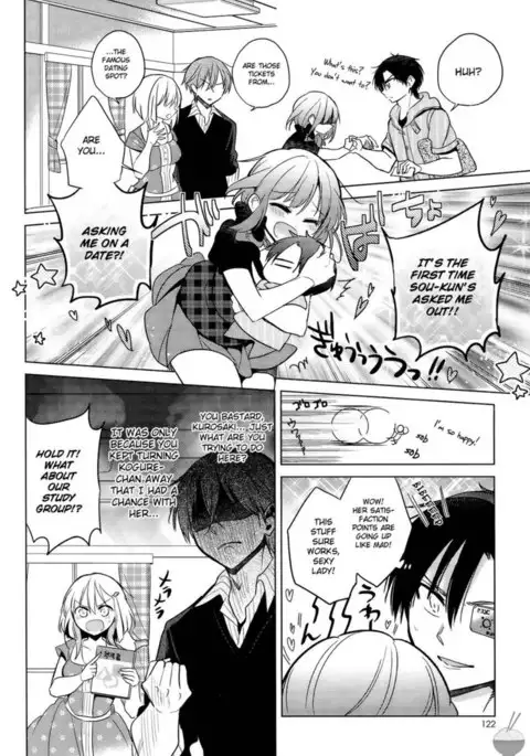 The Secret Devil-chan Chapter 7