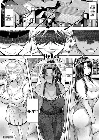 Koukan Toraianguru | A Triangle of Adultery Between Sons and Mothers