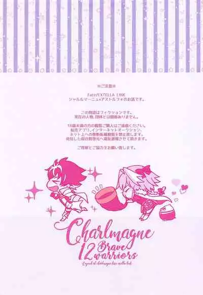 candy pink love