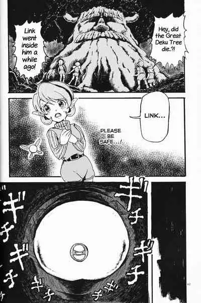 MonKan