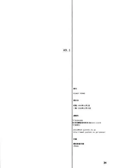 A9.1