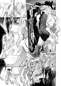 Saint Foire Festival/eve Evelyn:3