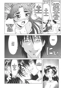 Rutsubo (chapter 3)