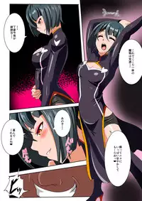 [Warabimochi] Heroine Harassment Junketsu no Taimashi Akina Zenpen