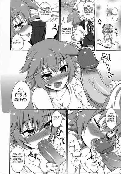 IS ICHIKA LOVE SISTERS!!