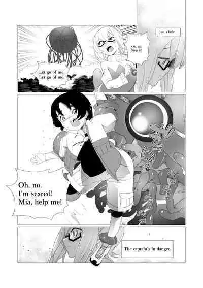 Sensei... My Penis is Going Crazy