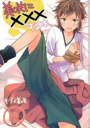 家出ギャルに迫られてパコパコ中出し性活はじめました!! 中文翻譯