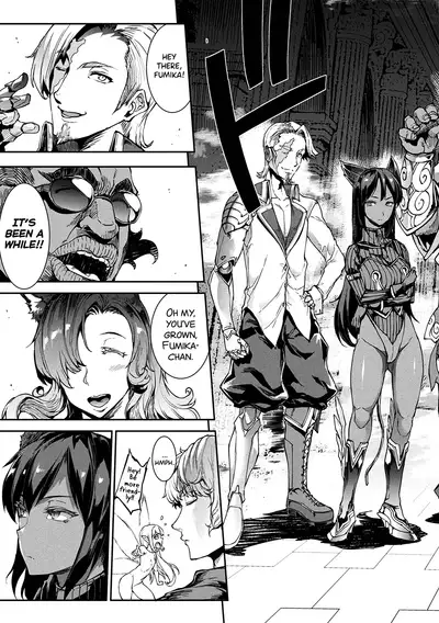 Raikou Shinki Igis Magia