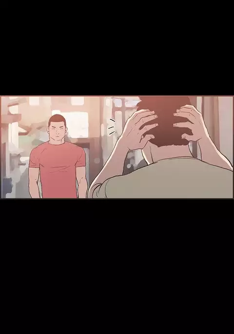 Cohabitation Ch.1-52