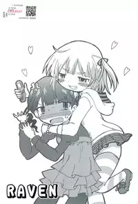 [RAVEN (Tenrai)] Mitsukudomoe (Mitsudomoe)