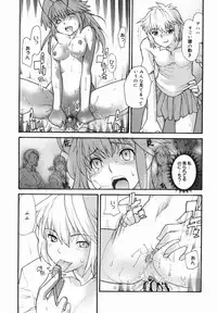 [Tomoe Tenbu] I FEEL