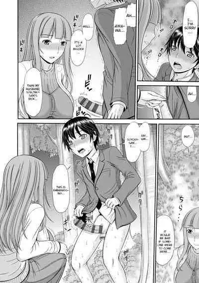 Shoku Saikan Ch.6