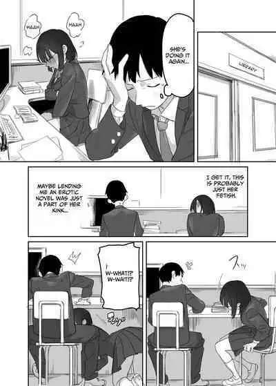 Yomenai Kimi to | With You, Who Is Hard To Read
