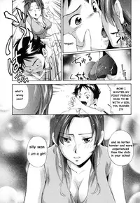 Consenting Mother [English] [Rewrite]