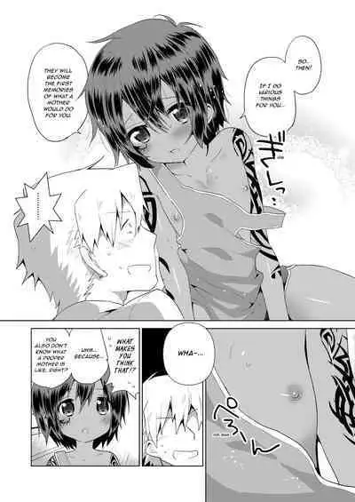 Ko Akunin. Akunin no Okaa-san Hen | Ko Akunin Villains' Mother Volume
