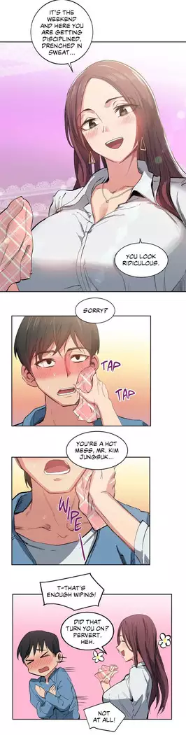 Lucky Guy Ch.2/?