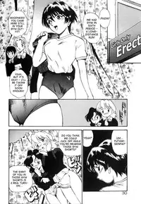 [Kamirenjaku Sanpei] Anal Justice [English]